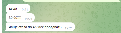 Image title