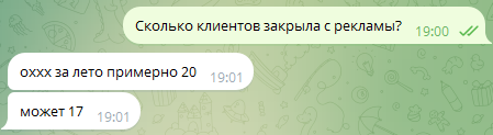 Image title