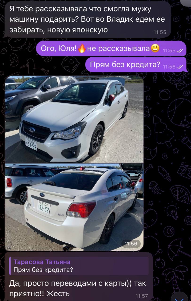 Image title
